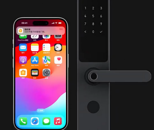 海南iPhone维修站分享在iPhone上使用家庭钥匙开启智能门锁 