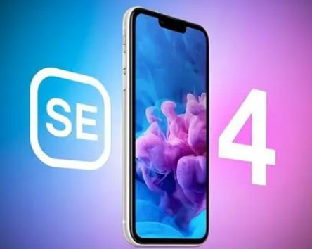 海南苹果SE维修分享iPhoneSE受众群体是哪些 