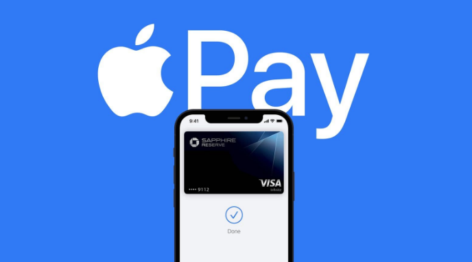 海南苹果14服务点分享iPhone 14 设置 Apple Pay 后，锁屏密码不正确怎么办 