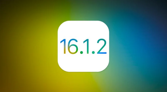 海南苹果维修分享iOS 16.2有Bug能降级吗？ iOS 16.1.2已关闭验证 