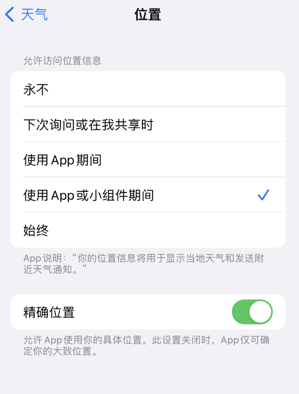 海南苹果服务网点分享你会去哪购买iPhone手机？如何鉴别真假 iPhone？ 