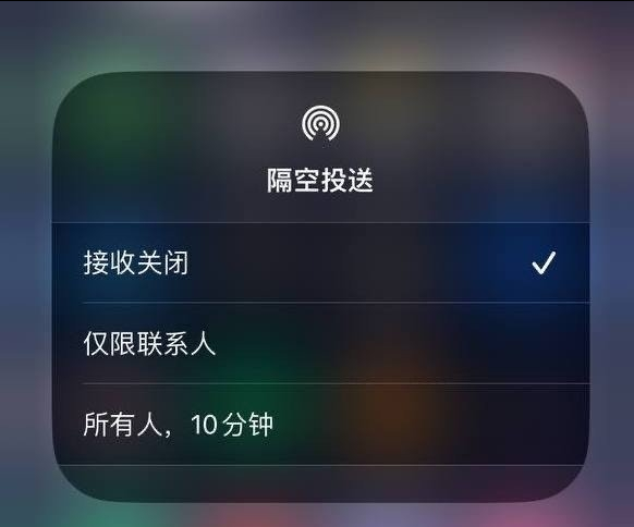 海南苹果手机维修分享iOS 16.1.1 正式版修复了哪些问题 