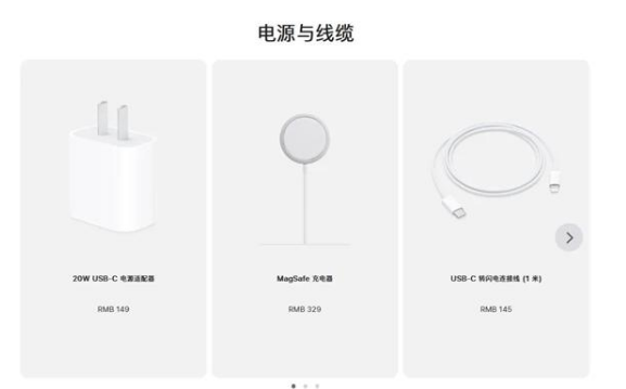 海南苹果手机维修分享相比iPhone 14，iPhone 15有哪些变化和改进 