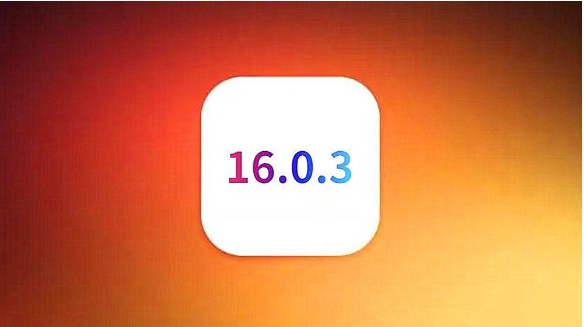 海南苹果手机维修分享iOS16.0.3正式版值得更新吗 
