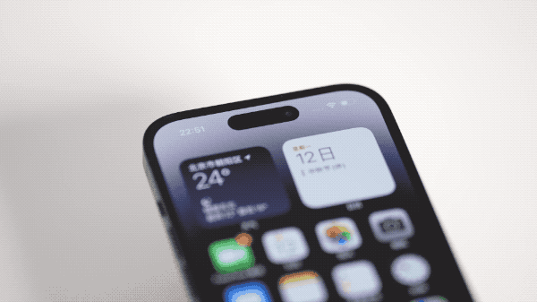 海南苹果14维修分享如何告诉别人你换了iPhone 14 Pro 