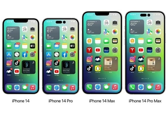 海南苹果14维修分享iPhone14可以分期吗 
