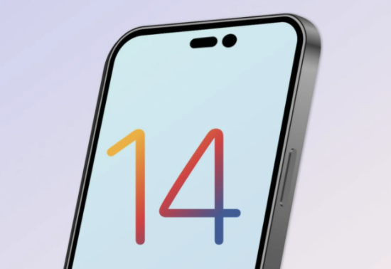 海南苹果14维修分享苹果iPhone14最快什么时候可以到手 