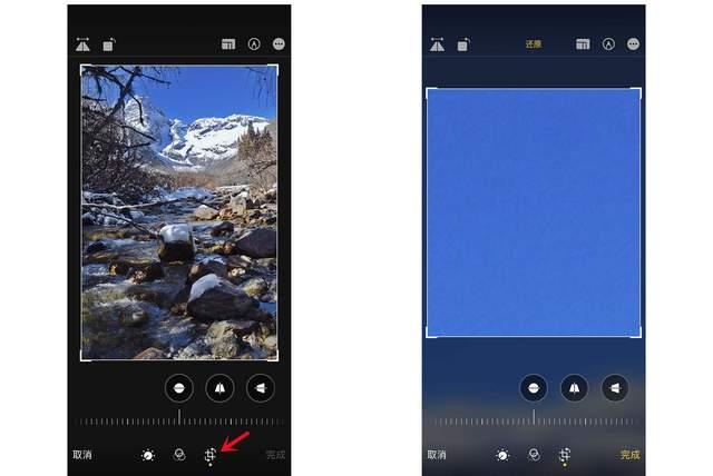 海南苹果手机维修分享iPhone手机如何使用裁剪功能隐藏照片 