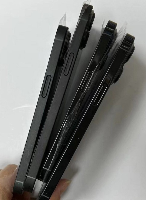 海南苹果14维修分享iPhone14电池多少毫安 