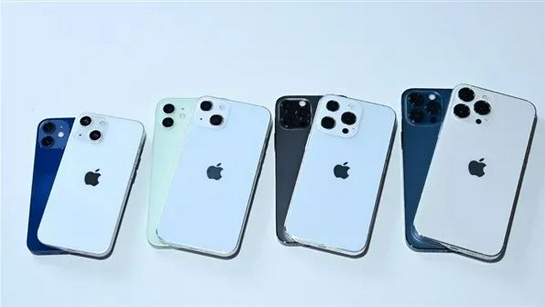 海南苹果手机维修分享iPhone 13价格怎么样 