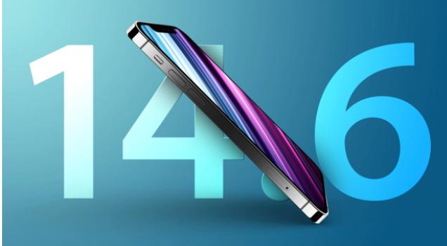 海南苹果手机维修分享升级iOS 14.7.1 正式版后还能降级吗 