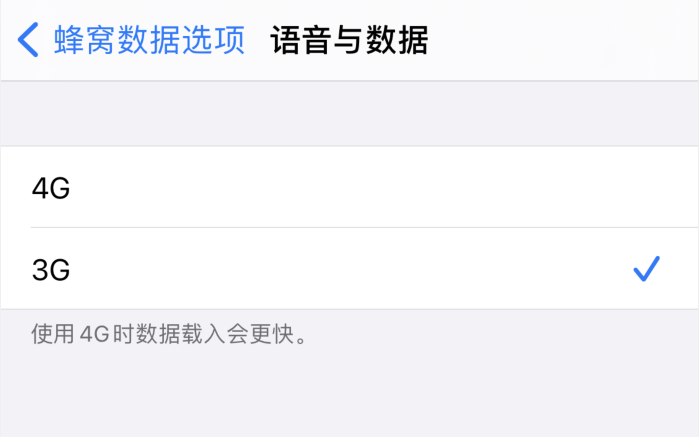海南苹果手机维修分享iPhone 更新系统后找不到“个人热点”选项怎么办 