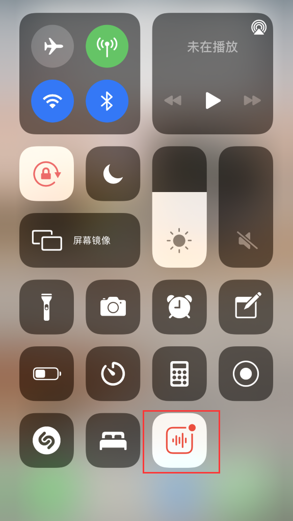 海南苹果手机维修分享iOS 14 隐藏功能 