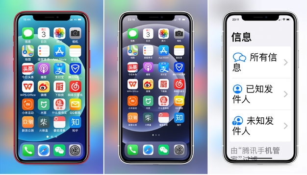 海南苹果手机维修分享iPhone12老人模式如何开启 