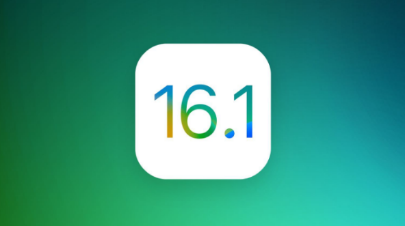 海南苹果手机维修分享iOS 16.1 RC版升级_iOS 16.1 RC版一键刷机教程 