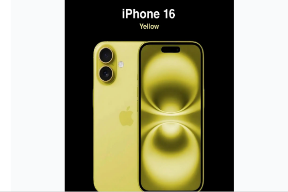 海南苹果手机维修分享iPhone 16换电池 